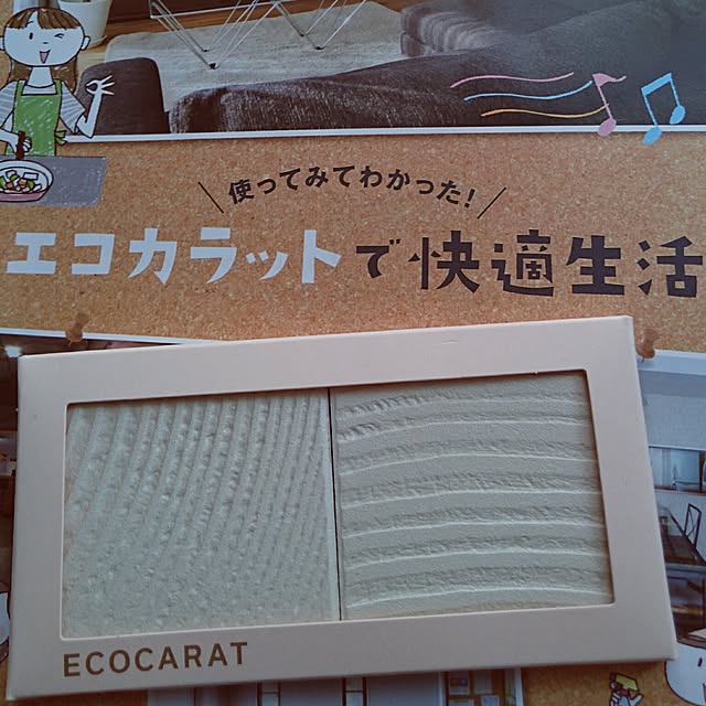 shiiiさんの実例写真