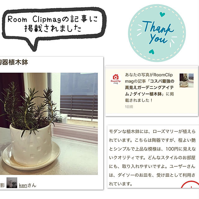 kenさんの実例写真