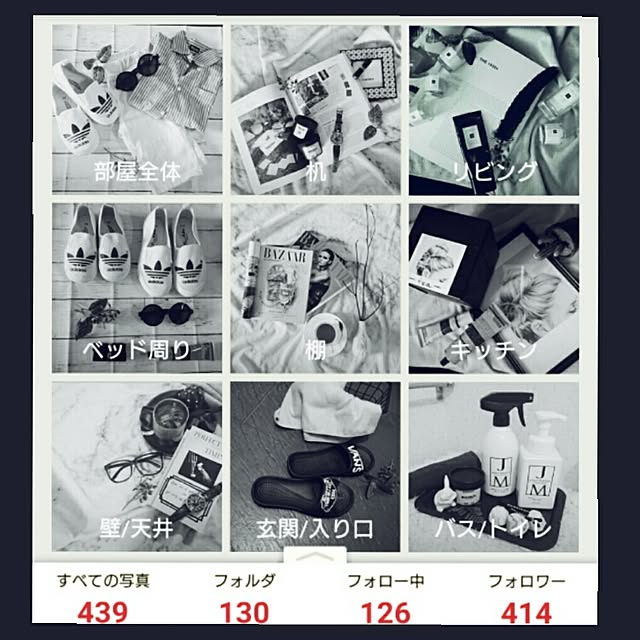 morasanさんの実例写真