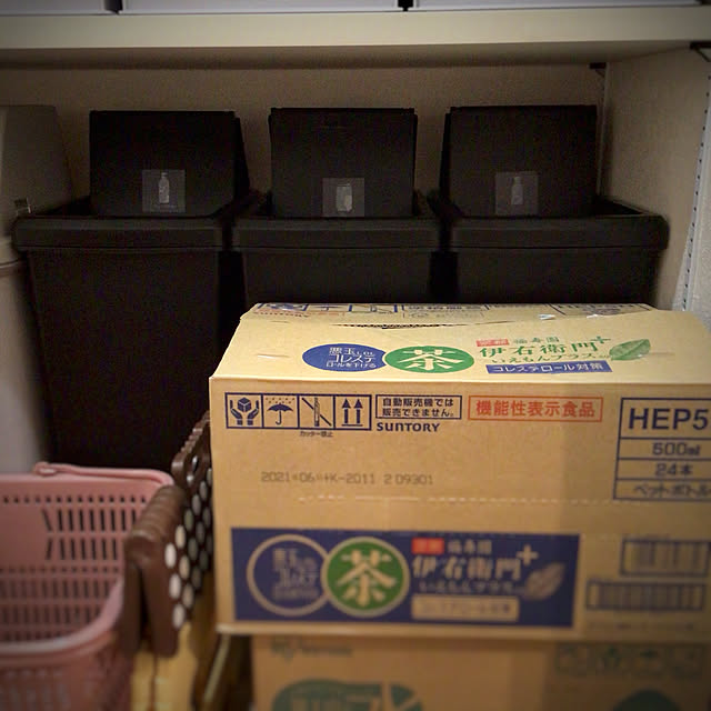 houenさんの実例写真