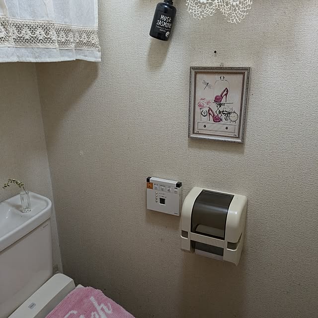omaru4516さんの実例写真