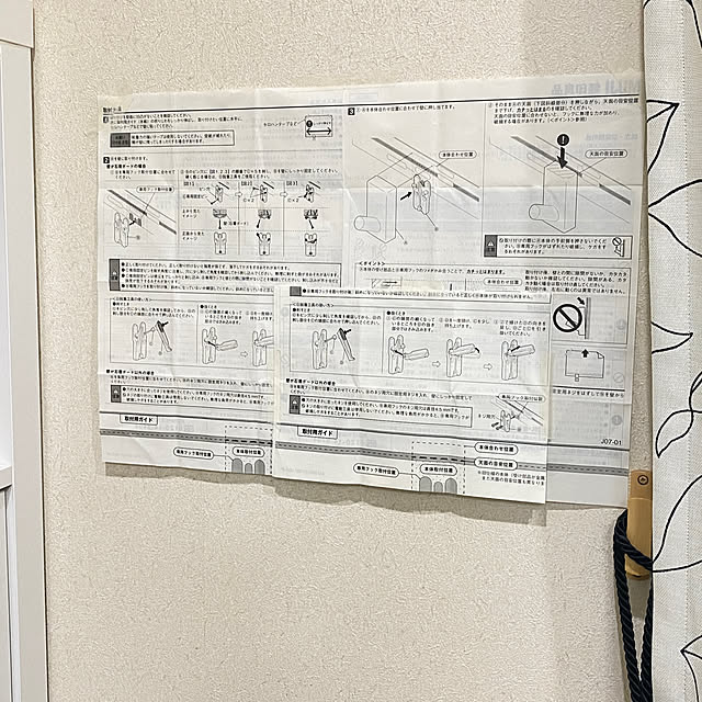 m.Reikoさんの部屋