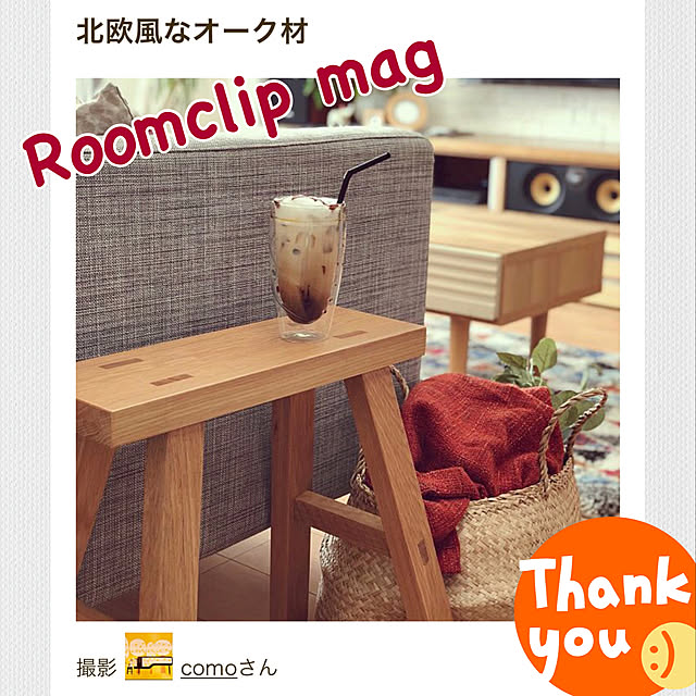 comoさんの実例写真