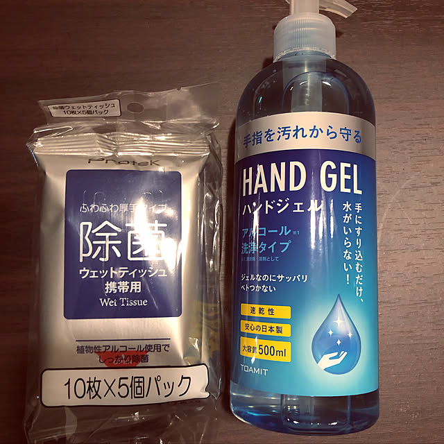 jabo_222さんの実例写真
