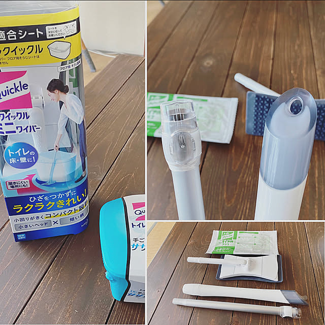 mikabom5さんの実例写真