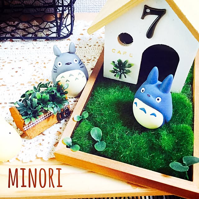 Minoriさんの実例写真