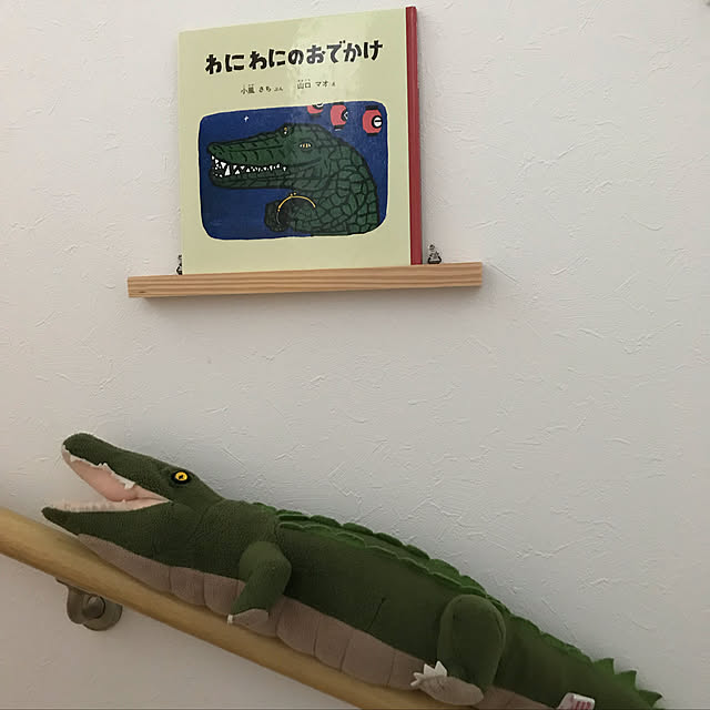 myan56さんの実例写真