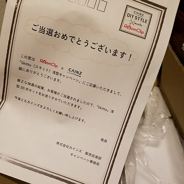 chocolatさんの実例写真