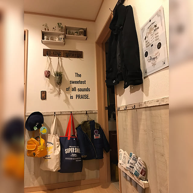 rumi_ebiさんの実例写真