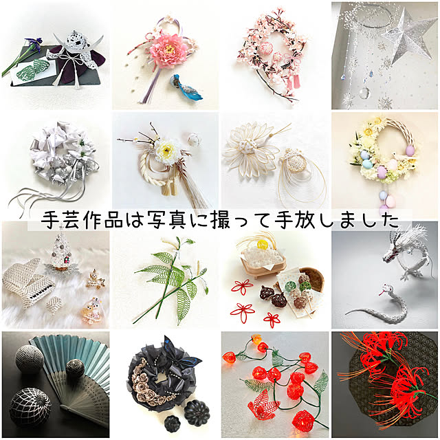 sumikoさんの実例写真