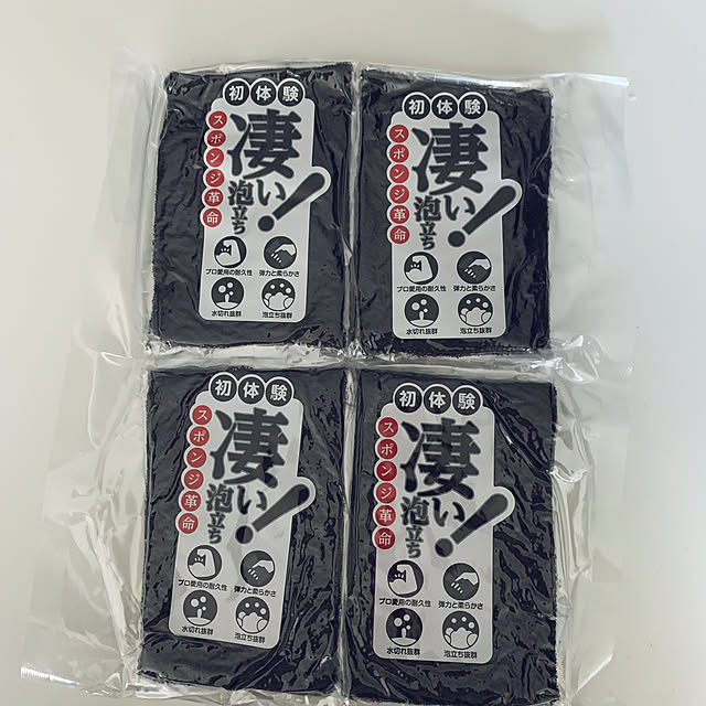kiyoeさんの実例写真