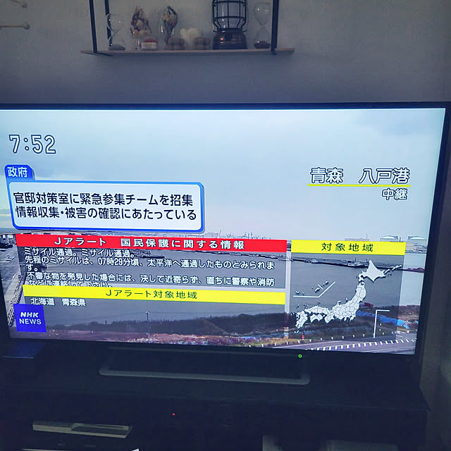 akimameさんの実例写真