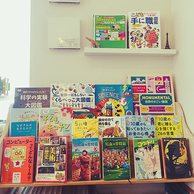 asms_homeさんの実例写真