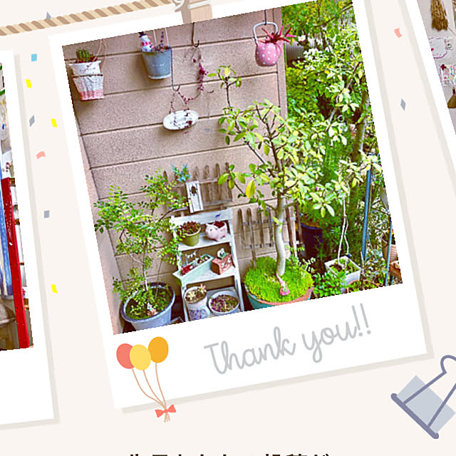 takakoさんの部屋