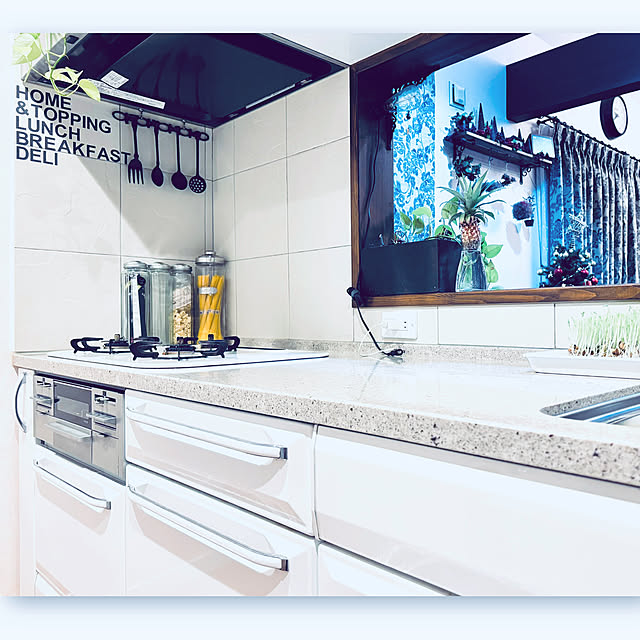 usagiさんの部屋