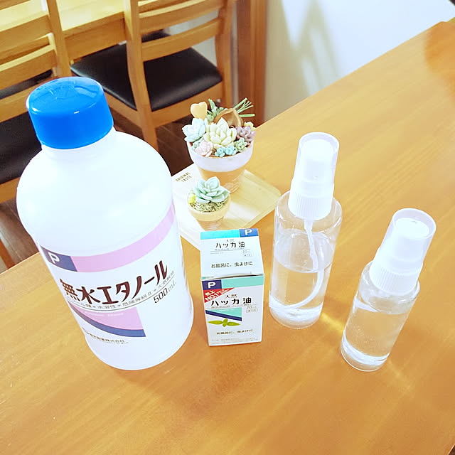 25Moondropsさんの実例写真