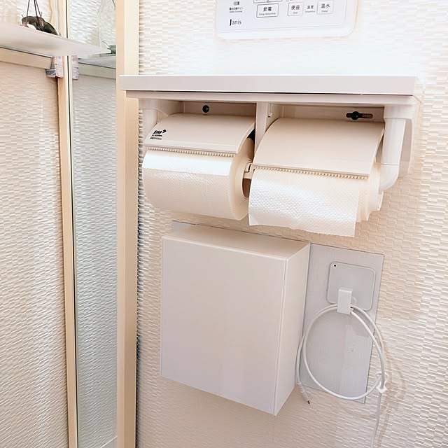 mi-saさんの実例写真