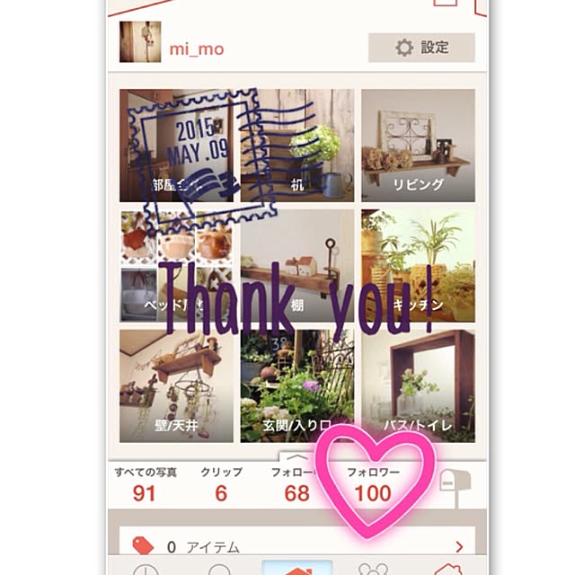 mi_moさんの実例写真