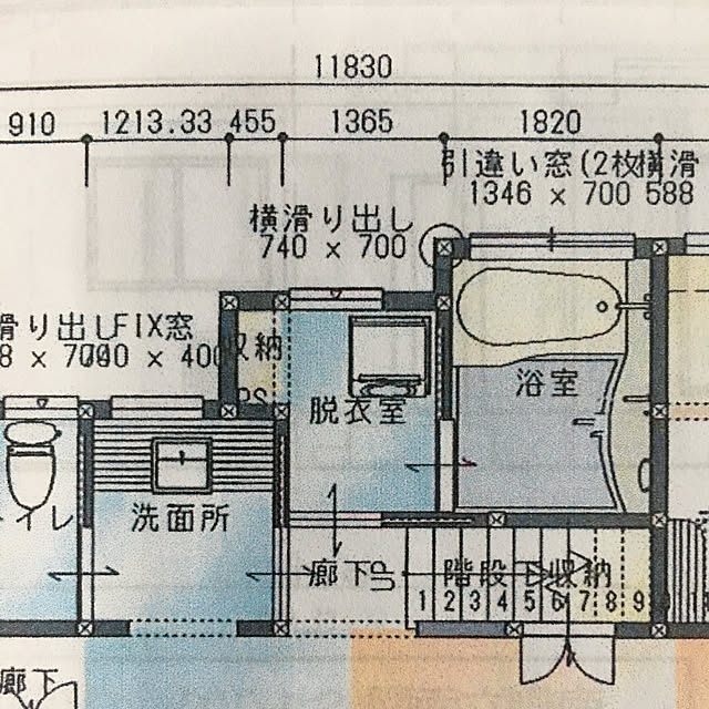 モニター応募投稿/バス/トイレのインテリア実例 - 2020-10-13 07:11:46