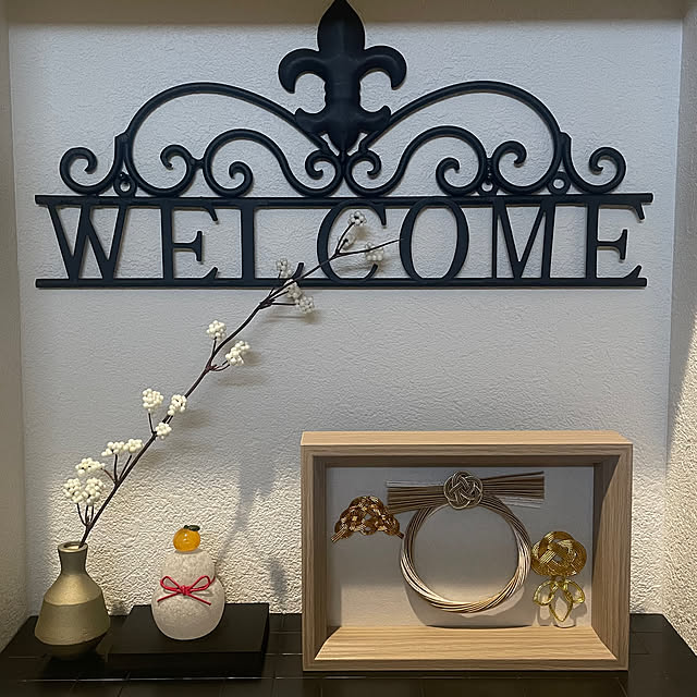 R-Mさんの実例写真