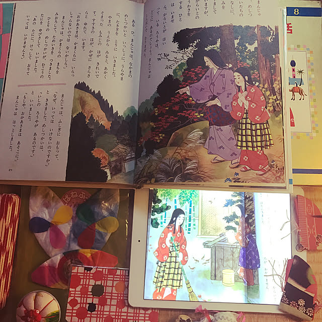 neko-2.2.2runmuさんの実例写真