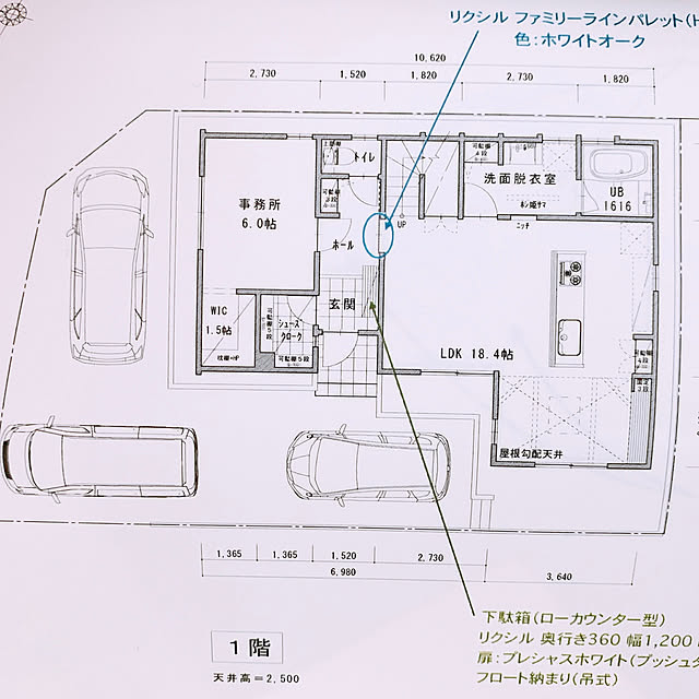 3ayuさんの実例写真
