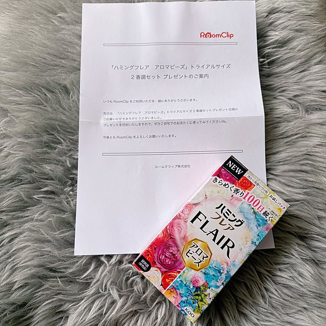 mame-minさんの実例写真