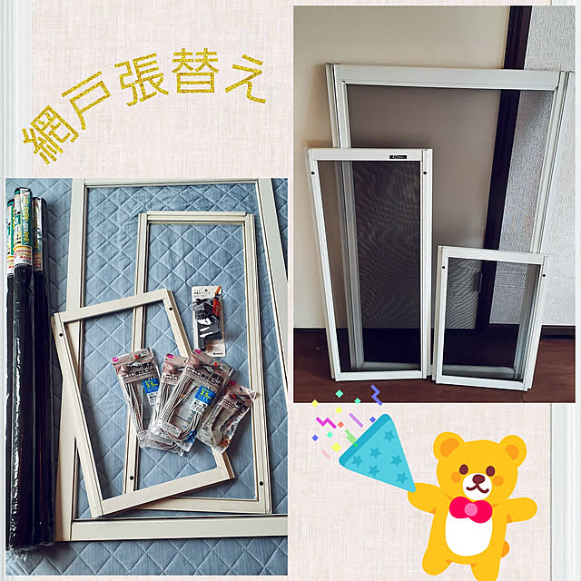 takayasuさんの実例写真
