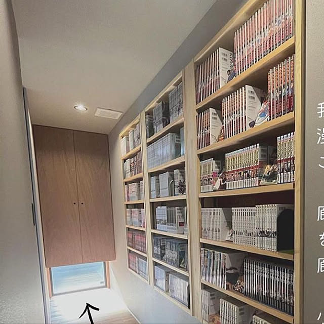 one.p.s.t.eさんの実例写真