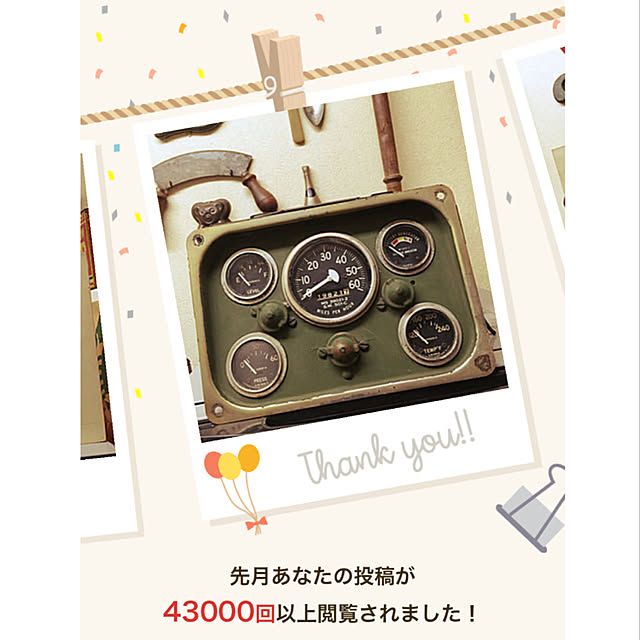 JUNKさんの実例写真