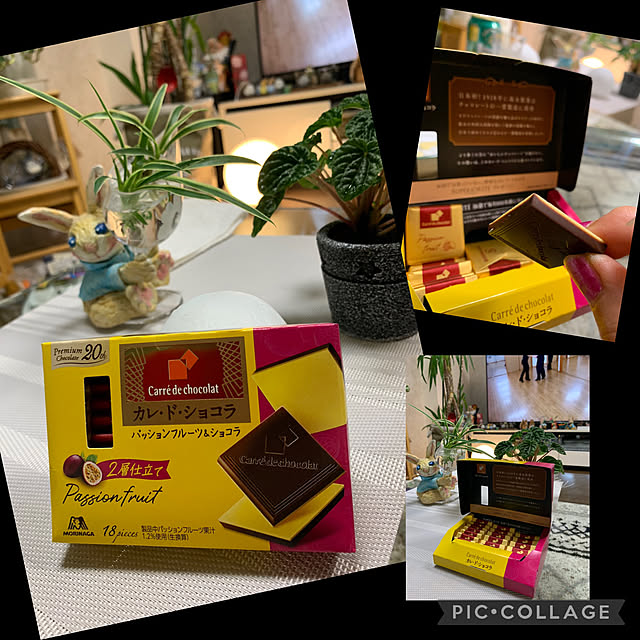 Aqettyさんの部屋