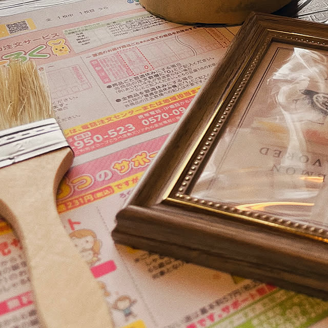 atさんの部屋
