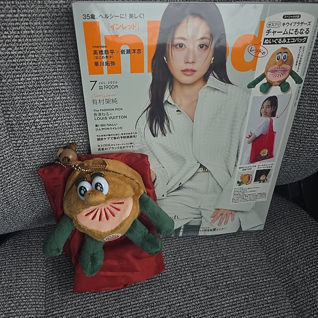 nao814さんの実例写真