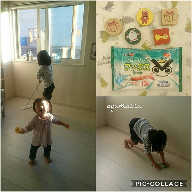 ayamamaさんの実例写真
