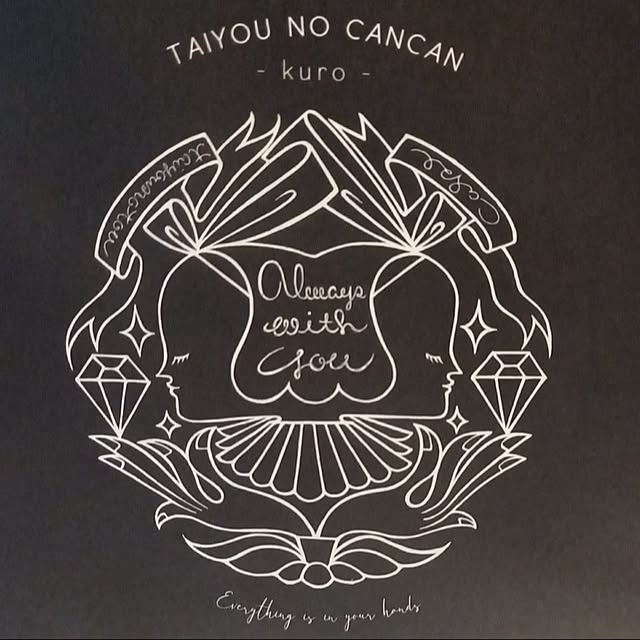 cafe0415hさんの部屋