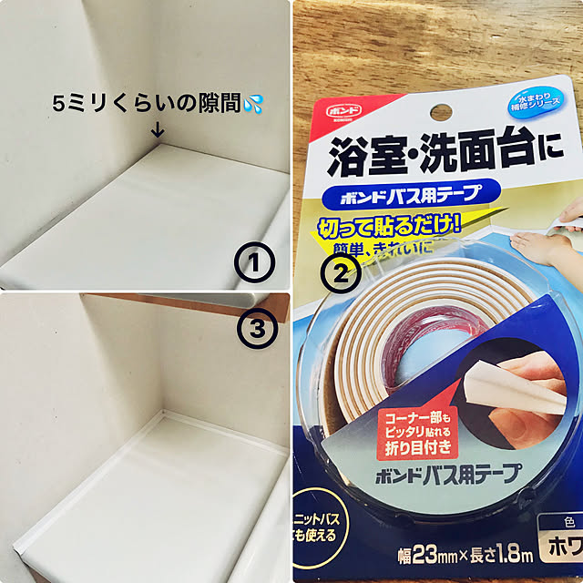 maroさんの実例写真