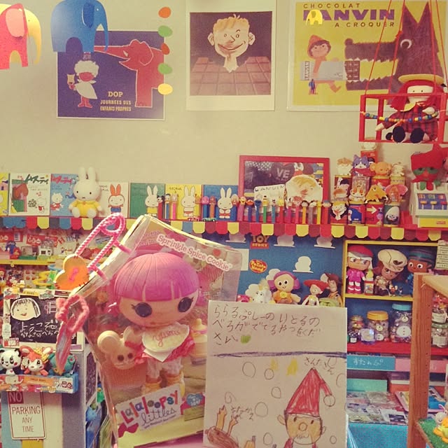 matruko...さんの実例写真