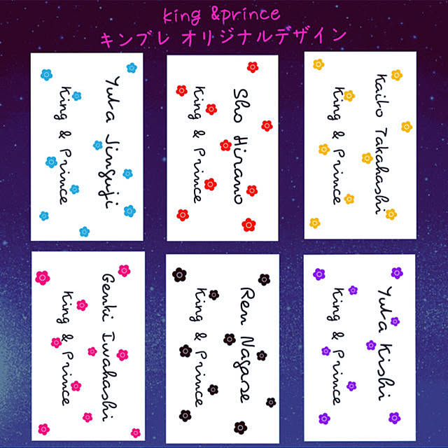 キンブレ シートオリジナルデザイン✧*。/キンプリ♡︎(*´ ˘ `*)♡/インテリアじゃなくてごめんなさい/RCの出会いに感謝♡/連投してます*_ _)ﾍﾟｺﾘ♡...などのインテリア実例 - 2019-06-01 12:20:37