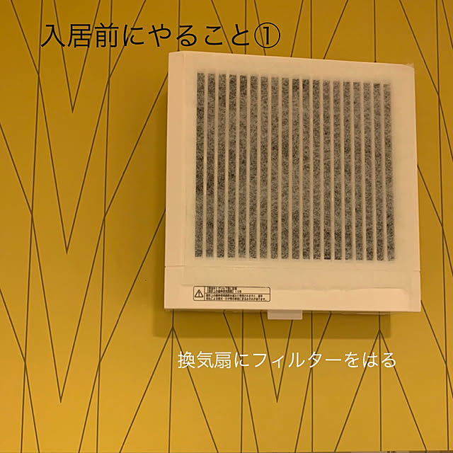 sawaさんの実例写真