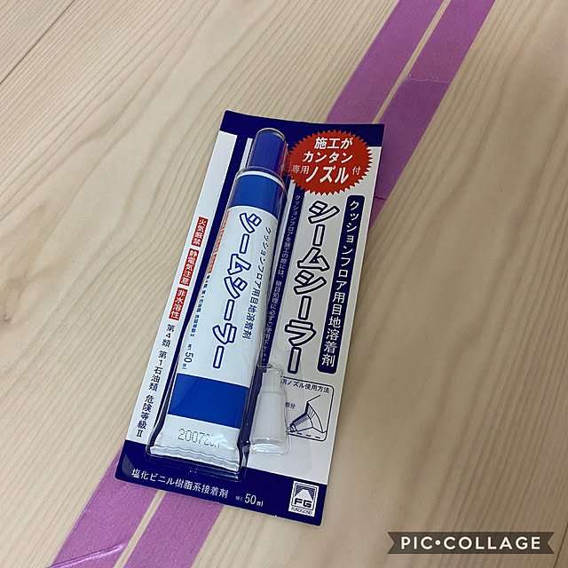 Mahiyoさんの実例写真