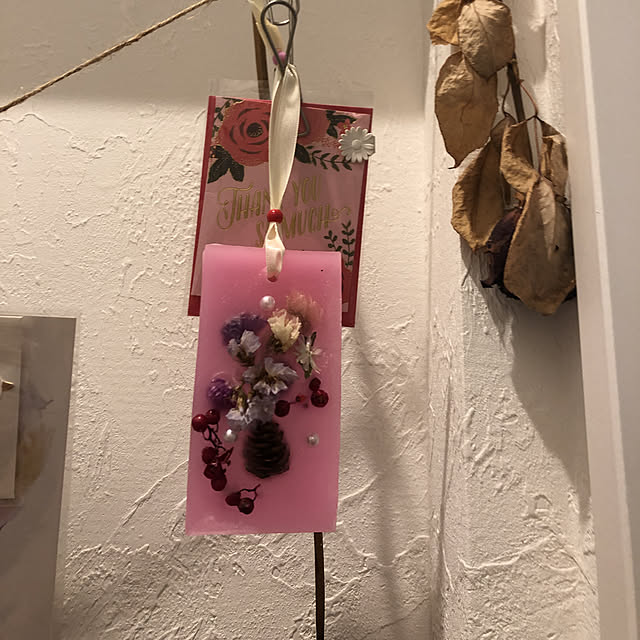 piyolandさんの実例写真