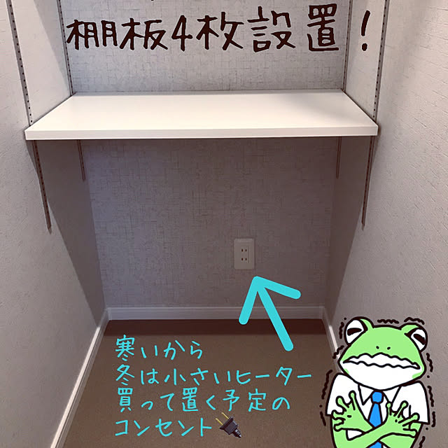 nyonyaさんの実例写真