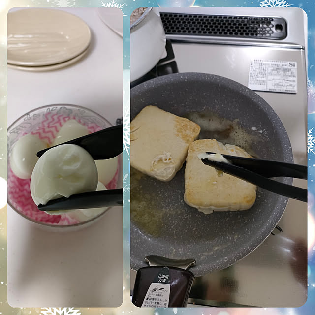 marosukeさんの実例写真
