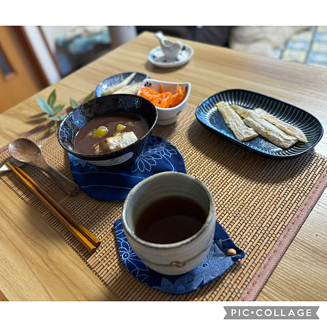 CoCo0617さんの部屋