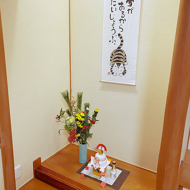 Chizukoさんの実例写真