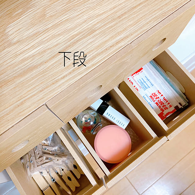 sunabaさんの部屋