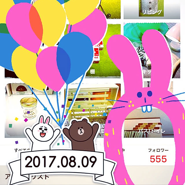 usagi223さんの実例写真