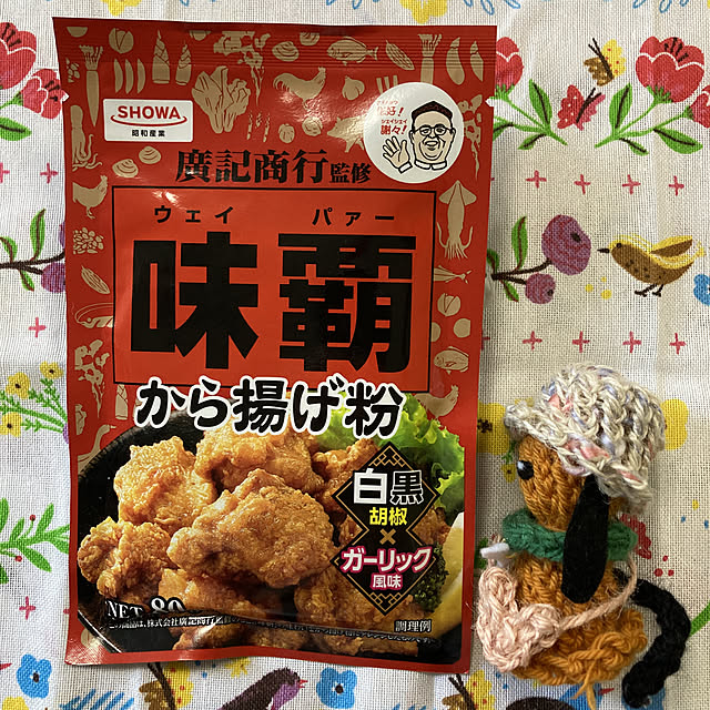 manduonmaさんの実例写真
