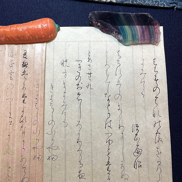 mamizaさんの実例写真
