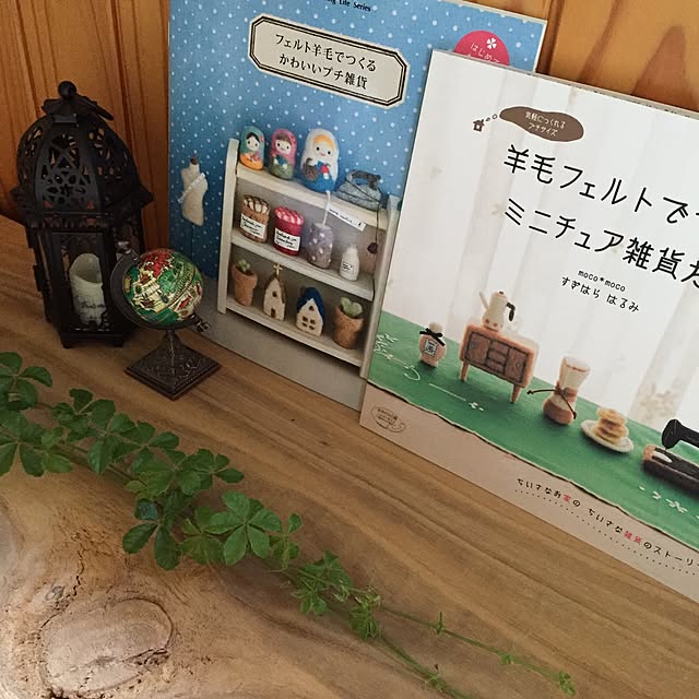hiroさんの実例写真